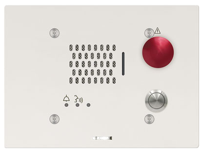 analog intercom 2b