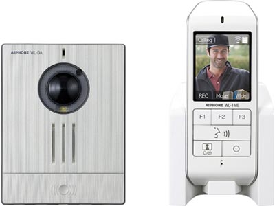 wireless intercom 3